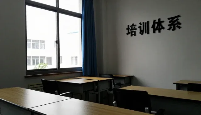 多系统兼容环境下技术培训的实施策略